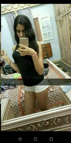 صورة