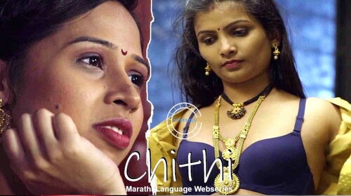 Chithi 2021 Marathi Originals Web Series S01 Episode 3 Watch Now