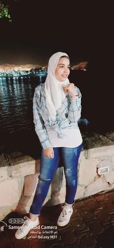 صورة