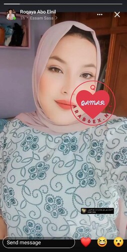 صورة