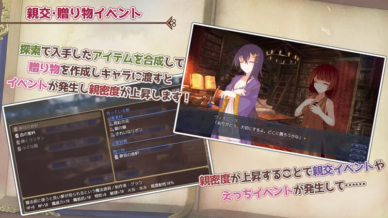 DL4月新作【回合RPG/动态/百合女同/汉化】三角魔导书（トライアングル・グリモワール）V1.0 AI汉化【1.60G/FM-百度直连】-第11张-游戏-次元小屋-ACG交流分享论坛