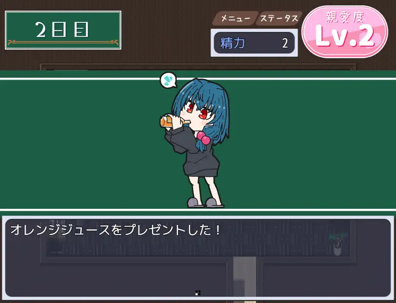 【探索RPG/甜蜜亲热/汉化】田园般的日子（のどかな日々）V1.0 内嵌AI汉化【双端-700MB/FM-百度直连】-第5张-游戏-次元小屋-ACG交流分享论坛