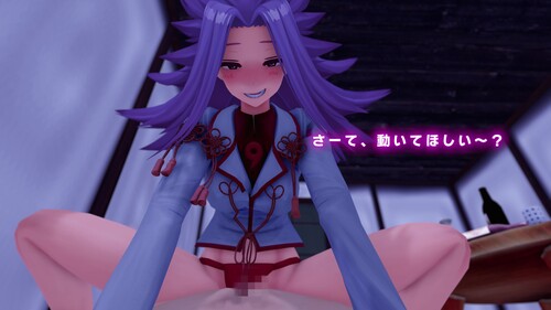 隼鷹さんと酔いどれ騎乗位ックス